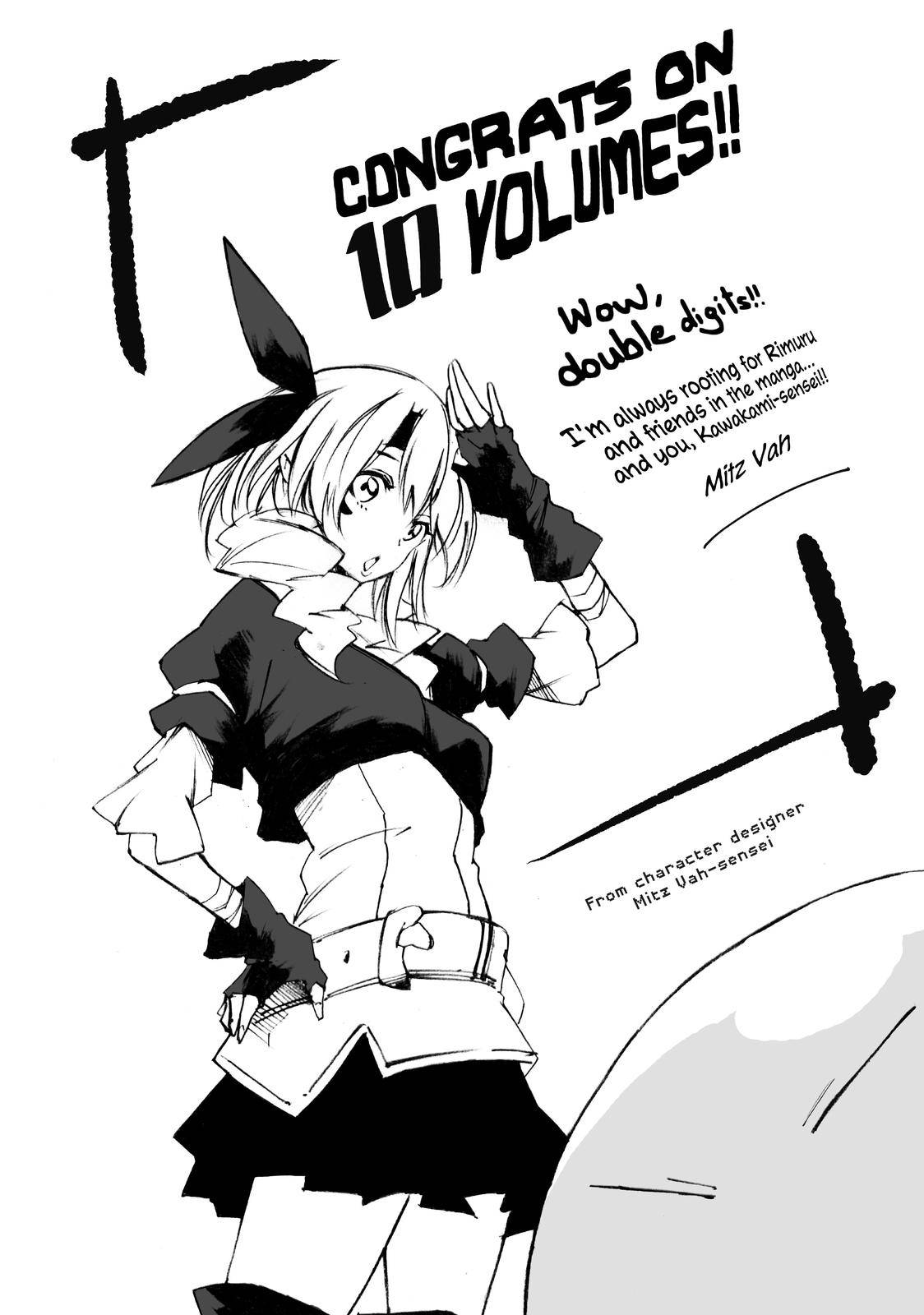 That Time I Got Reincarnated as a Slime, Chapter 47.5 image 30